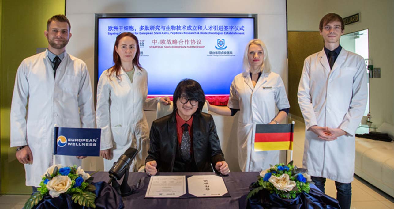 (Japanese Translated) European Wellness And Dongci Join Forces To Bring Regenerative Medicine To Shandong, China