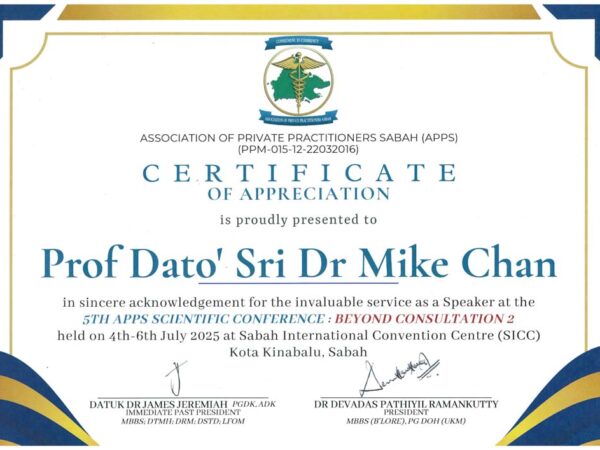APPS 2025_DSMC Cert