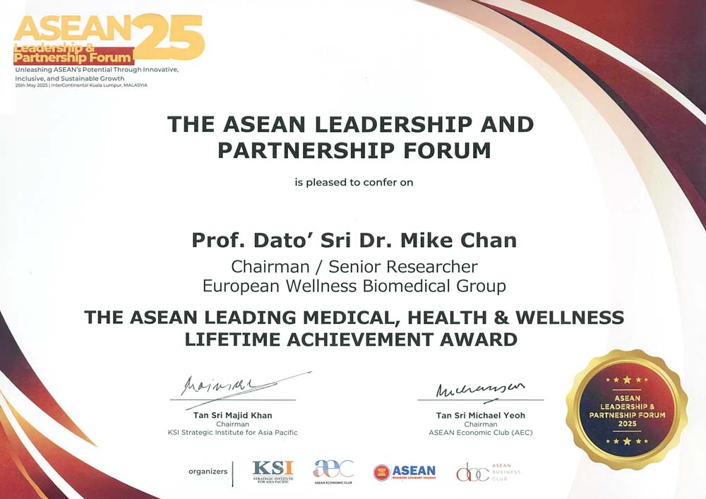 The ASEAN Leadership And Partnership Forum 2025_Cert DMSC