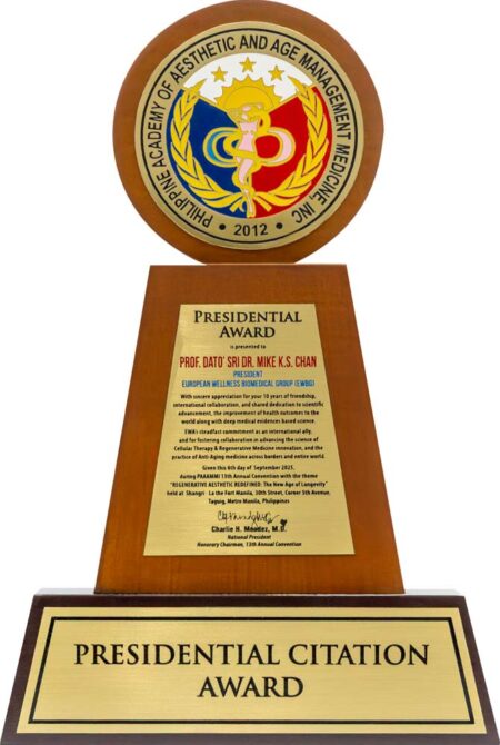 PAAAMMI 2025_Trophy (DSMC)