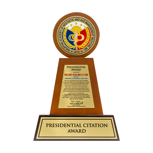 paaami 2025 trophy