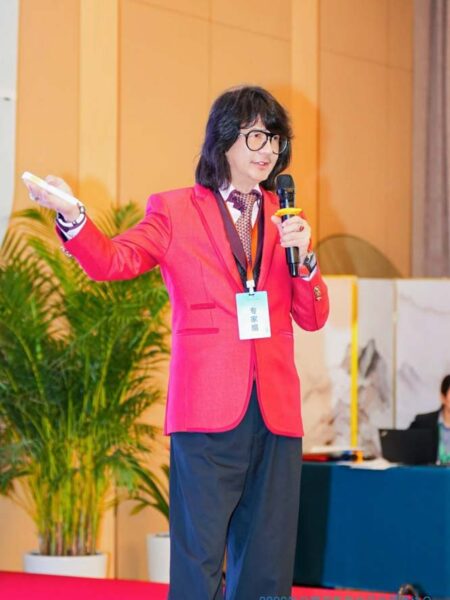 Prof. Mike Chan